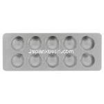 ジュニアランゾール-15, プレバシド ランソプラゾール 15mg 口腔内崩壊タイプ シート